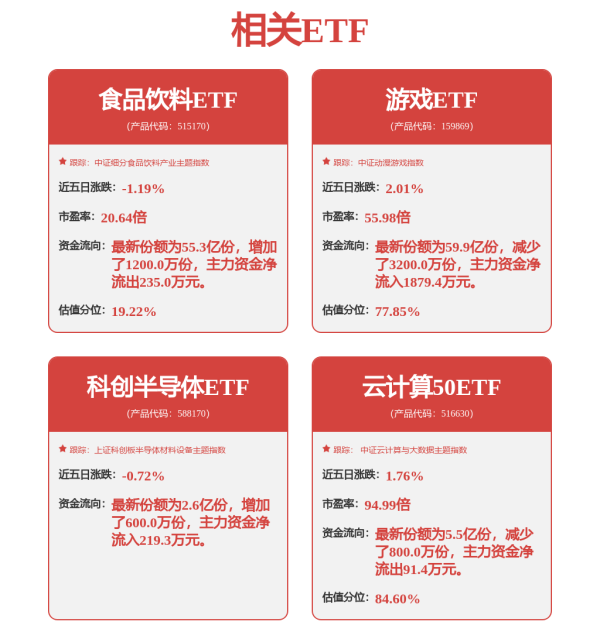 真牛所配资 迈富时荣登2025AI科技小巨人榜单TOP 10 ，AI-Agentforce智能体中台引领行业创新