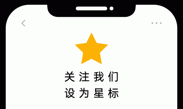 鸿运配资 芯片发展简史