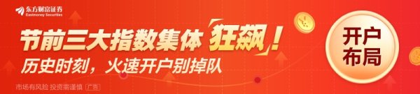 八戒策略 伊朗向以色列发射数十枚导弹 中东局势再度升级