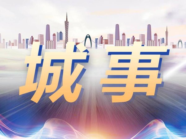 鼎合网配资 社保断缴1个月，这些待遇可能受影响！南京人速看补缴攻略